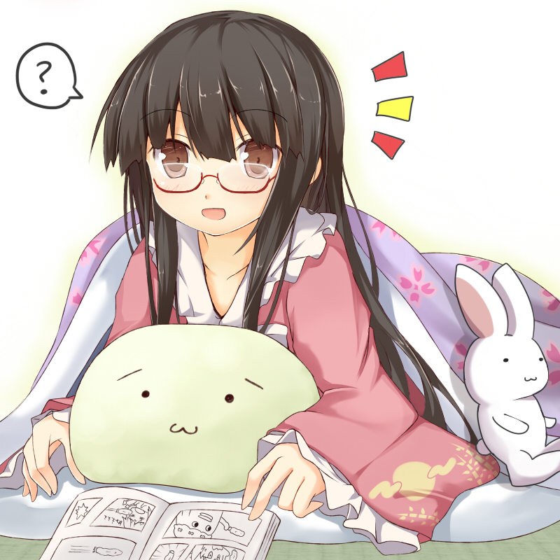 test