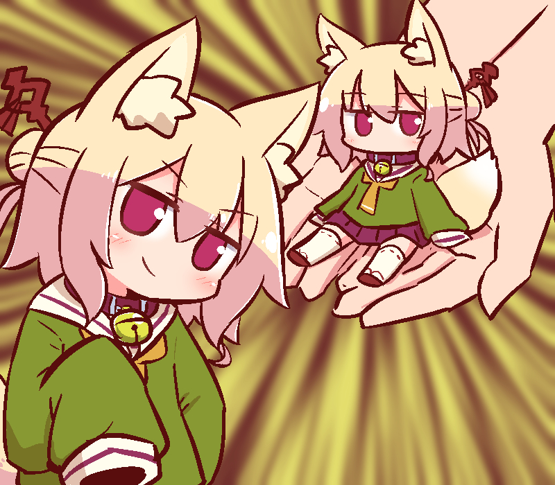 Kemomimi-chan Thread