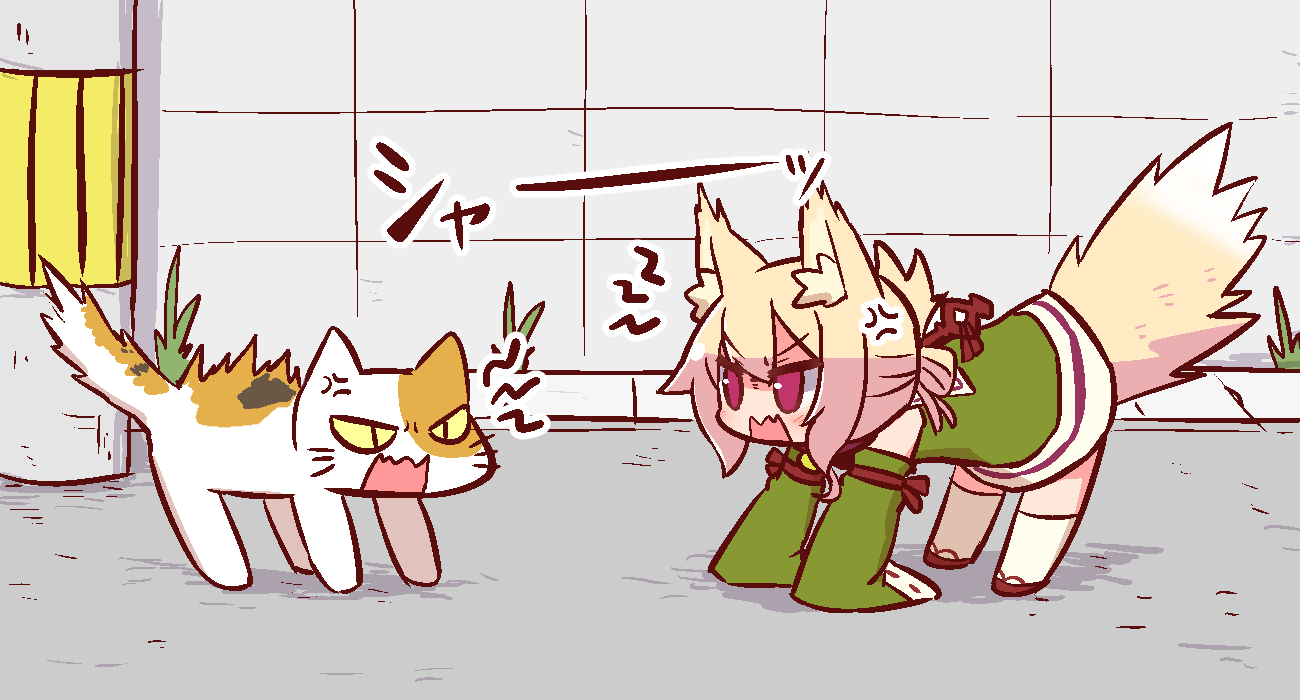 Kemomimi-chan Thread