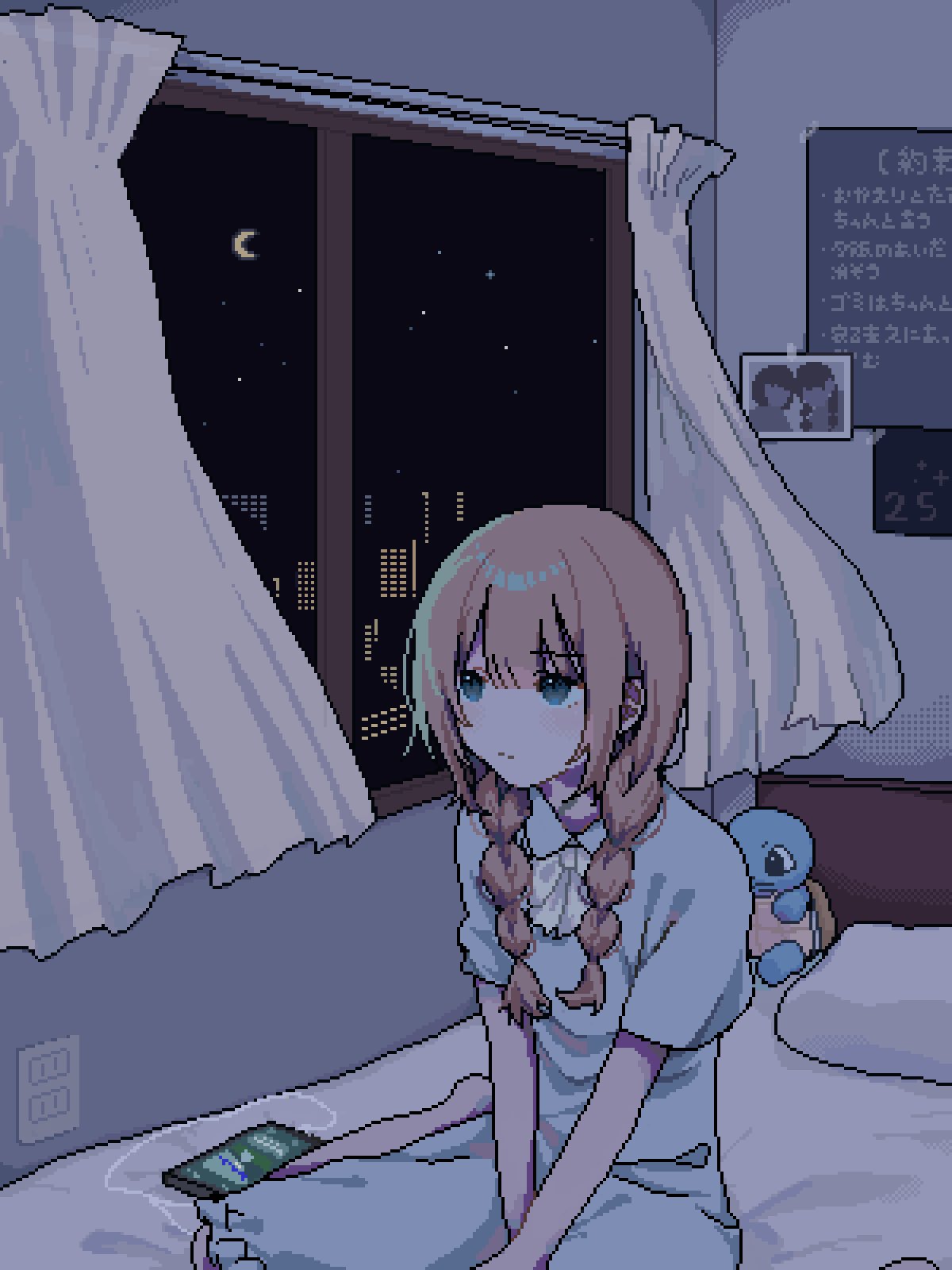 goodnight [s4s]