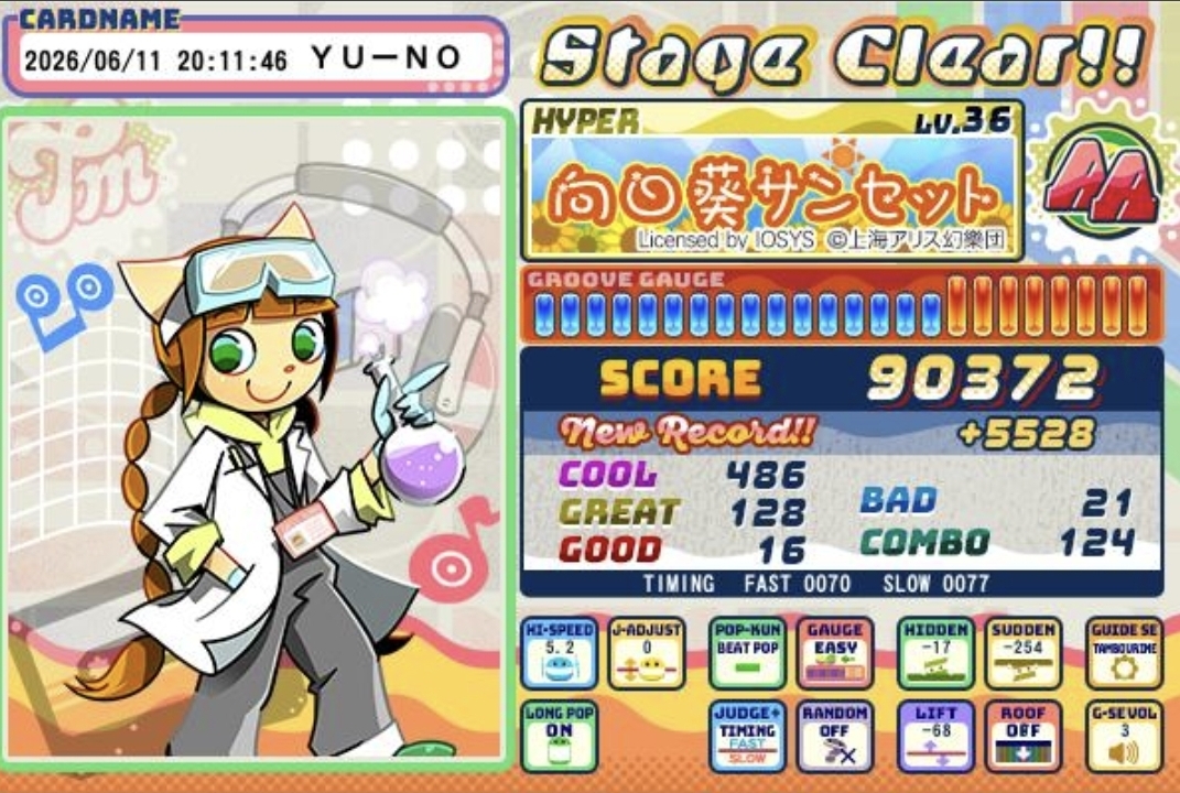 ive been playing pop'n music lately it's verry fun