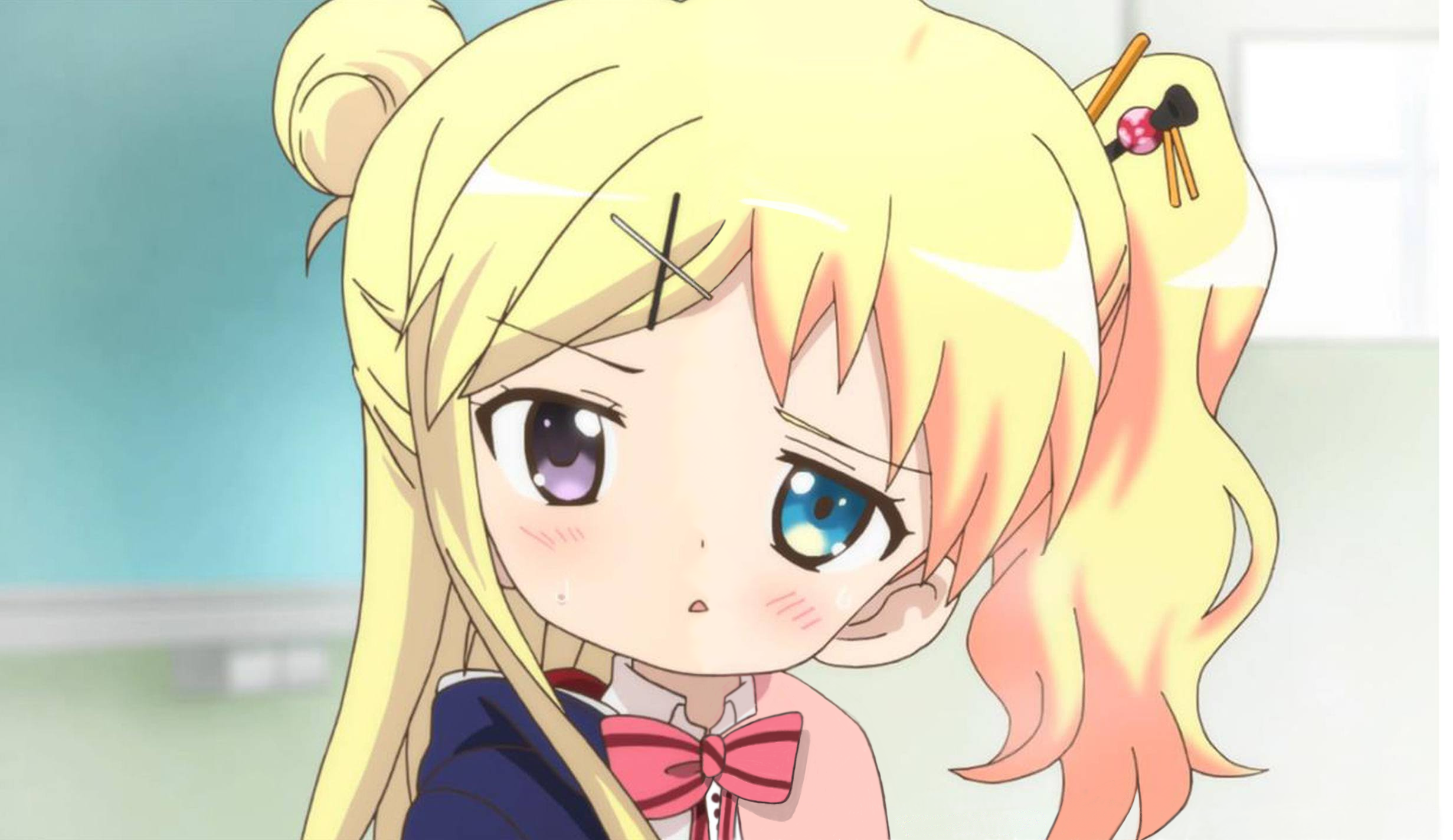 gay lole