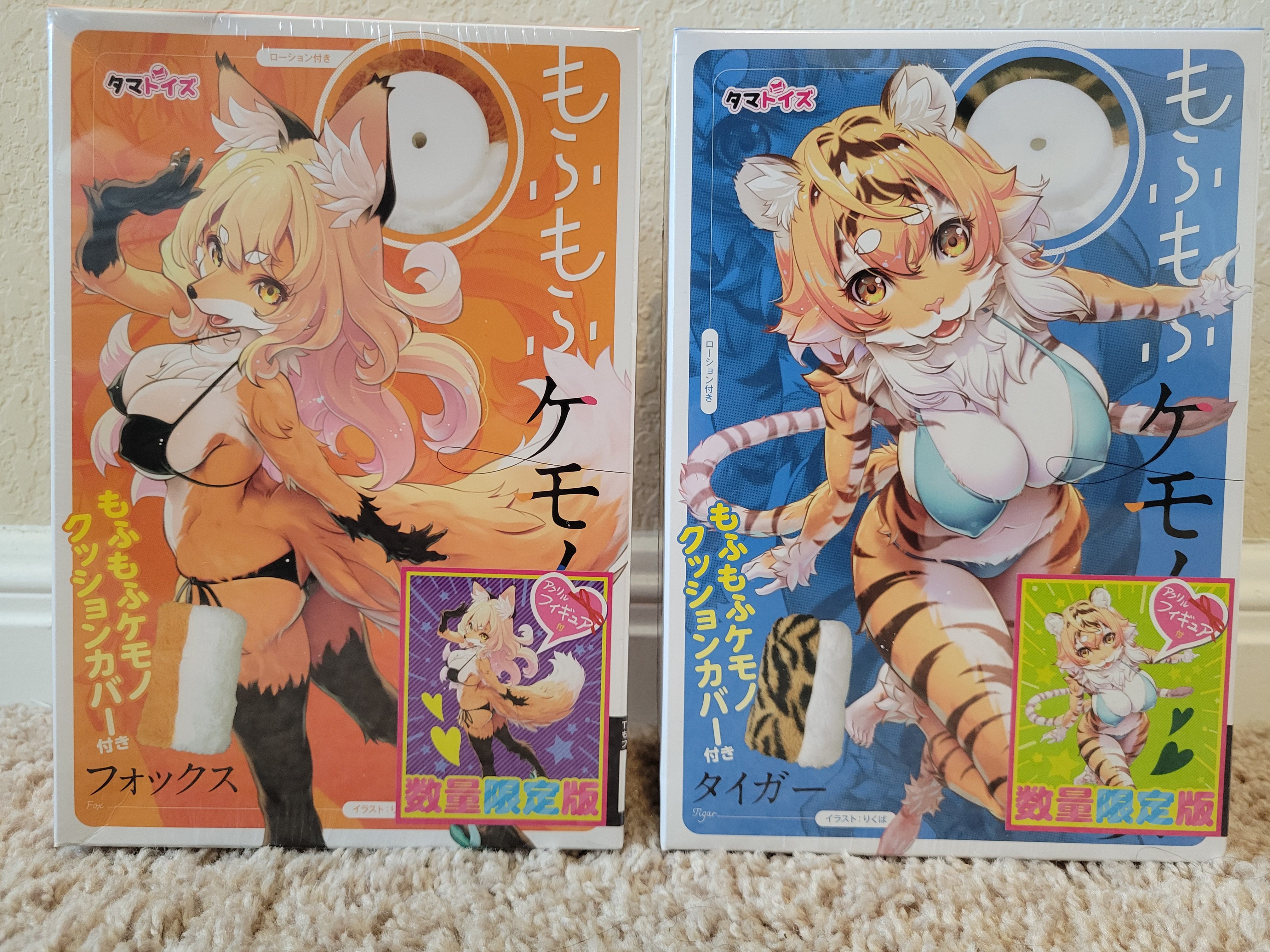 they're here