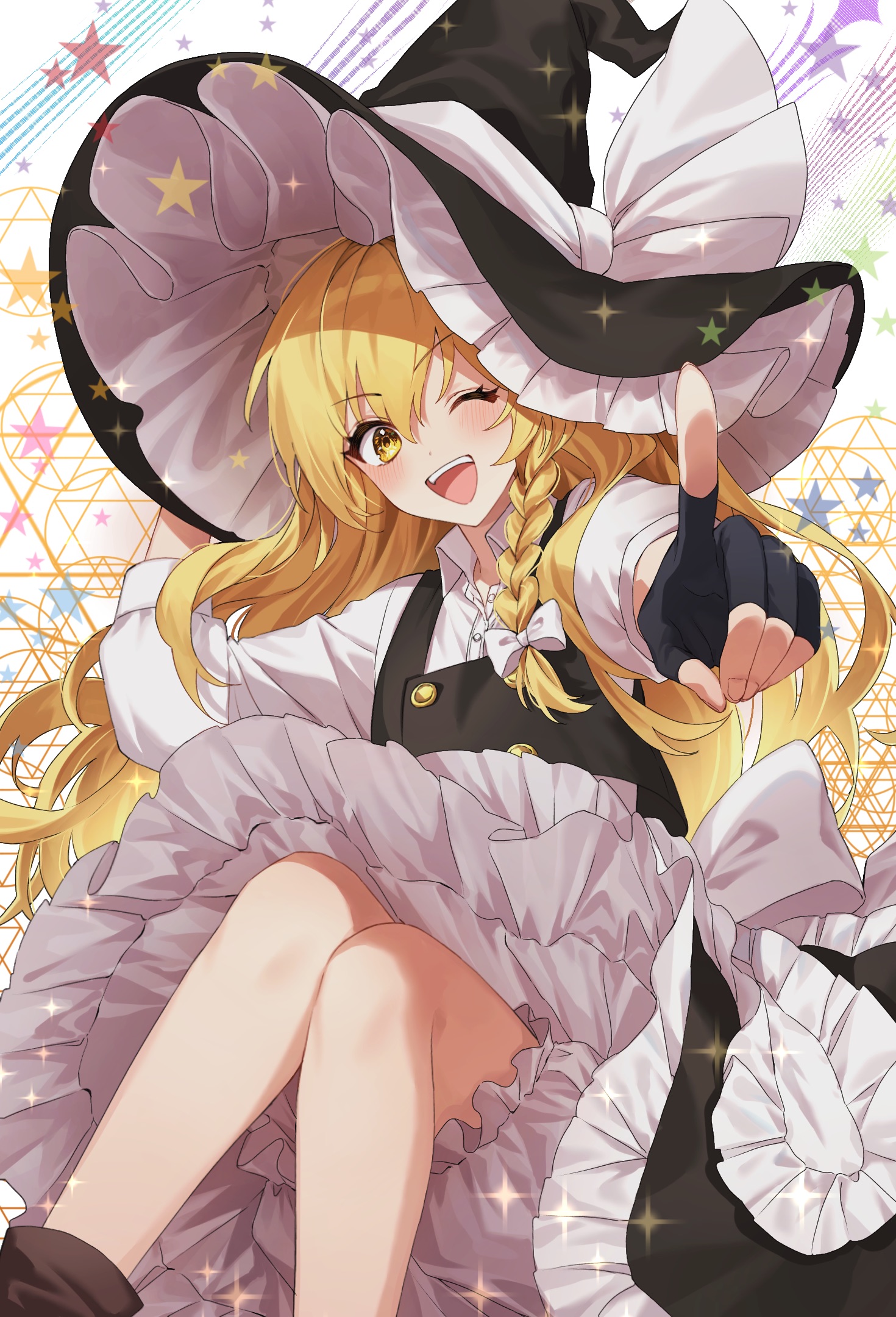 Good morning I love Marisa!