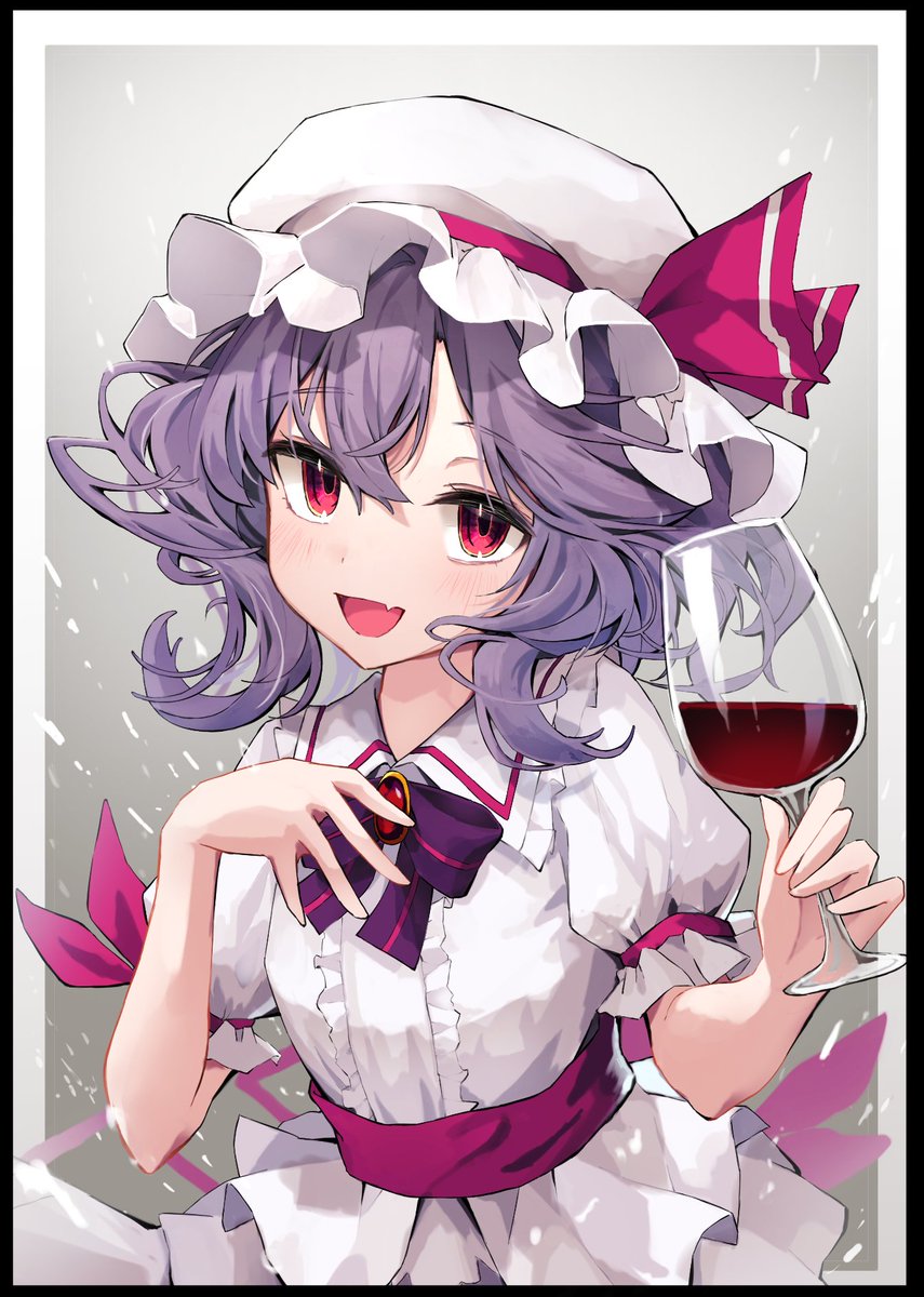 In vino veritas.