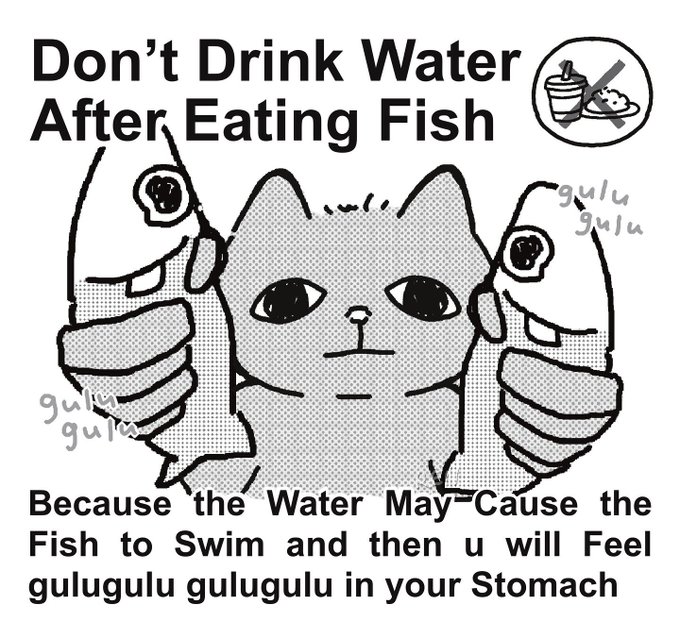 Do you worry about eating too much fish? Because I'm trying to eat more fish. ><>
