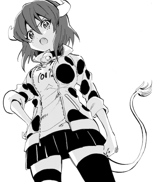 ihr duerft mir nicht beleidigen