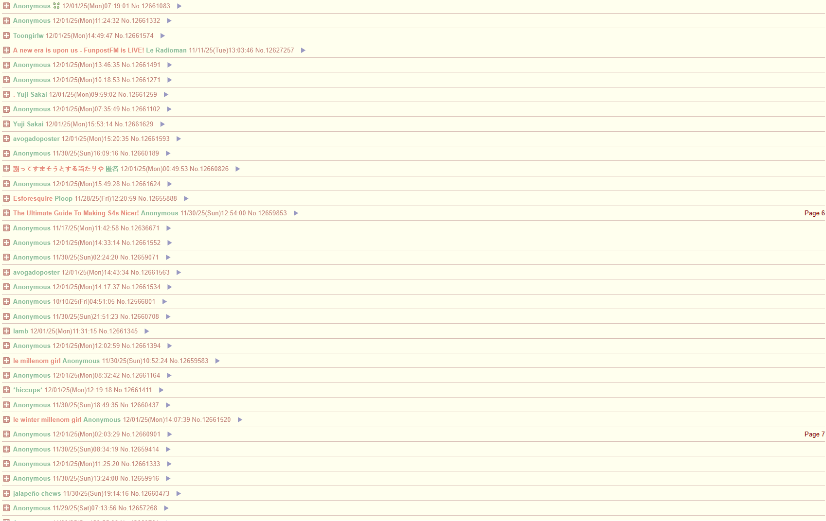 Please remember to properly fold up your [s4s] and put it away when you are done playing with it. That way, you won't trip over it if you have to get up in the middle of the night and get a glass of water. Good night [s4s], I love you!