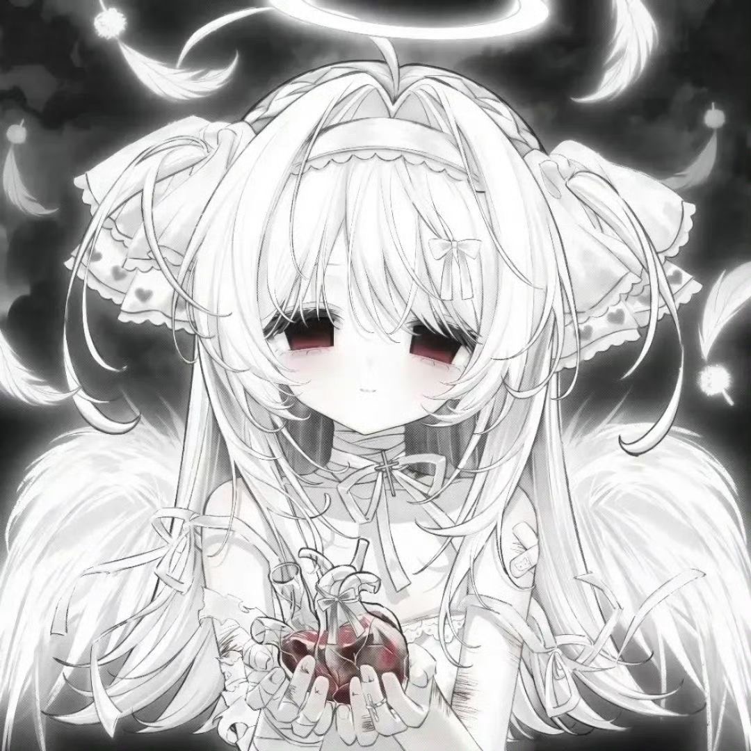 you reached the secret too soon