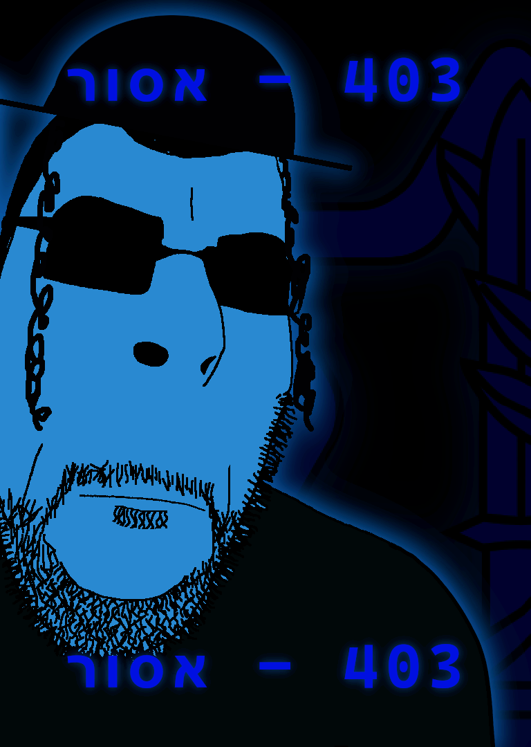 /soy/ - Soyjak Factory General