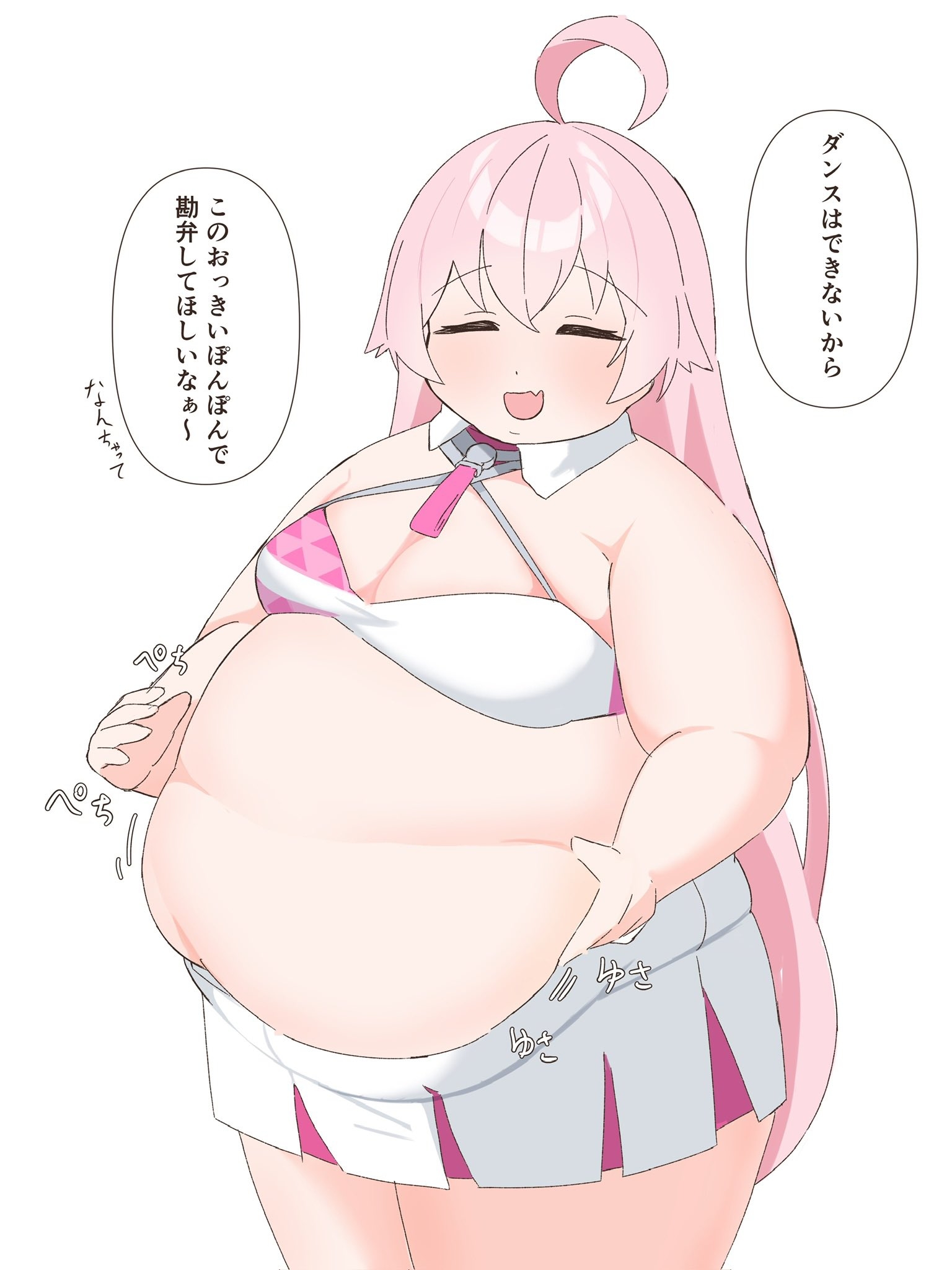 taxes pay for my bags of fudge rounds