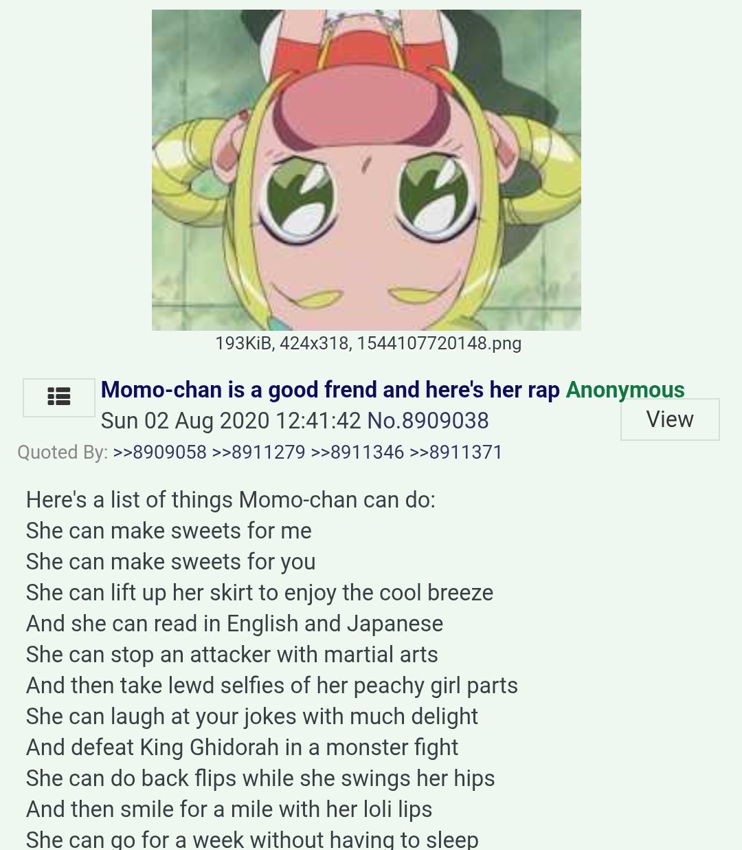 I like the archive, you find fun stuff there.