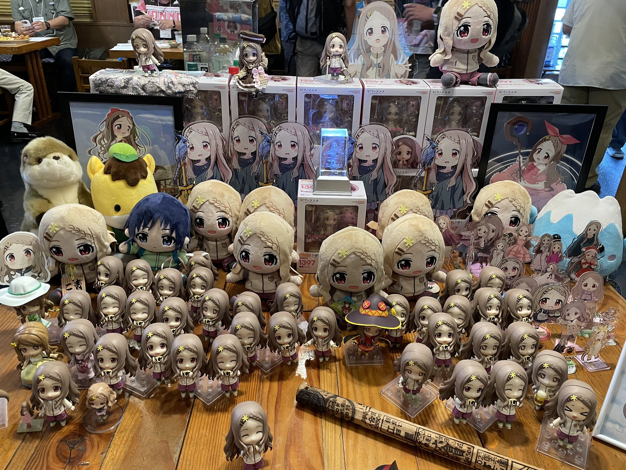 Slightly manic today