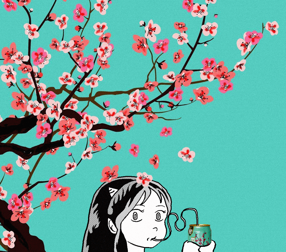 It's time for some canned tea!