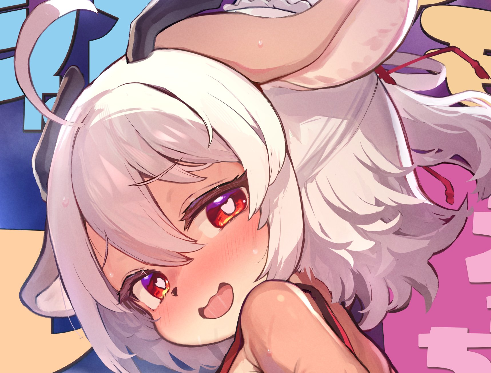 I don't need my online 'puter friends anymore