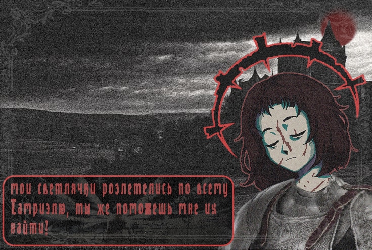 Nobody knows I'm the Son of God