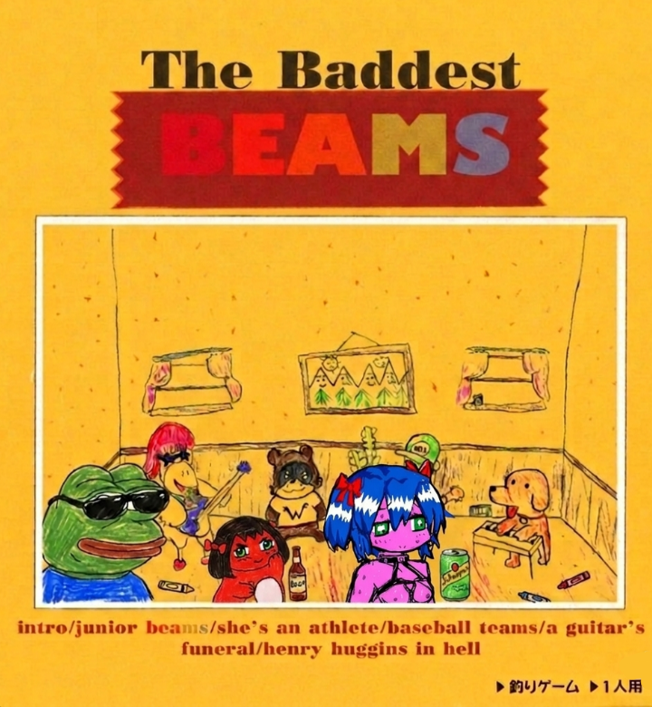 b&camp/vocaroo thread