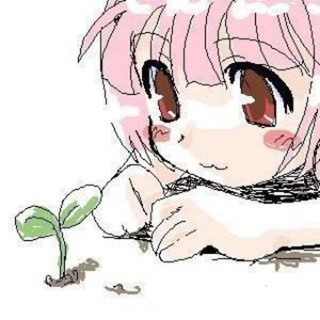 grow plante